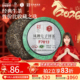 凤牌茶叶普洱茶云南凤庆普洱生茶茶饼F7813七子饼茶357g送礼礼品