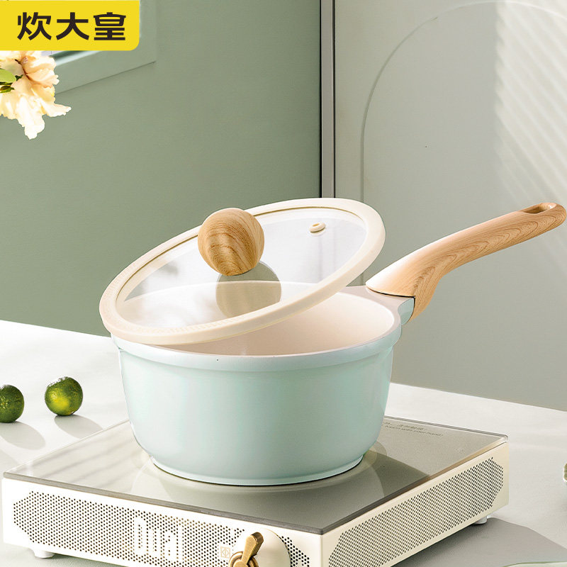 炊大皇青瓷奶锅不粘锅辅食锅钛陶瓷不粘泡面热奶锅18cm电磁炉通用