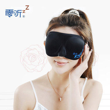 零听3d立体剪裁可爱风睡眠眼罩图片