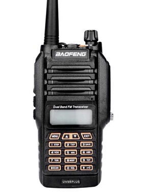 宝锋uv9rplus对讲机防水户外大功率手持台民用宝峰自驾游无线露营