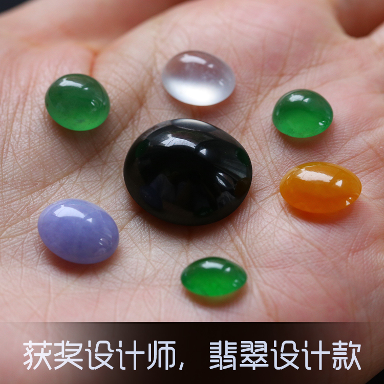 天然a貨翡翠冰種玻璃種陽綠戒指18k金鑲嵌鉆石戒面蛋面綠蛋白冰蛋