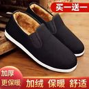 低帮军单加绒保暖薄棉鞋 男棉鞋 工作底 黑布鞋 一脚蹬软底塑胶底布鞋
