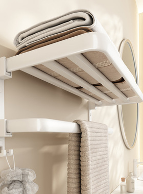 白色毛巾架浴室折叠浴巾架太空铝免打孔卫生间置物架卫浴五金挂件