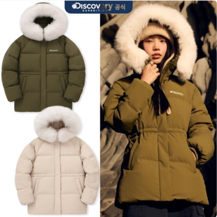 韩国正品代购 DISCOVERY 25冬 女 保暖休闲收腰连帽鹅绒羽绒服