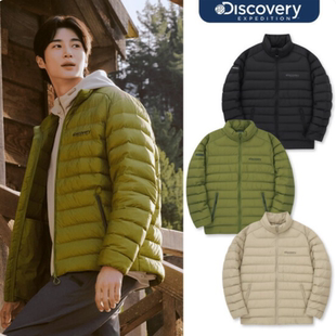 反季特价 韩国正品代购  DISCOVERY 冬 男款 鹅绒羽绒服