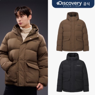 韩国正品代购 DISCOVERY 25冬 男 保暖休闲鸭绒短款连帽羽绒服