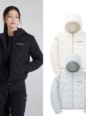 韩国正品代购 DISCOVERY 24冬 女 保暖休闲短款鸭绒连帽羽绒服