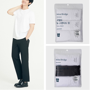 特价 韩国Mind Bridge男四季纯棉圆领短袖T恤MATS0101 3件装