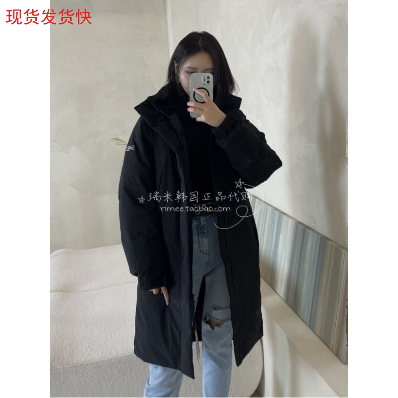 polham中长款90%鹅绒加厚羽绒服