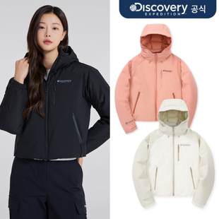 反季特价 韩国代购 DISCOVERY 24冬 女 防水冲锋衣面料鹅绒羽绒服