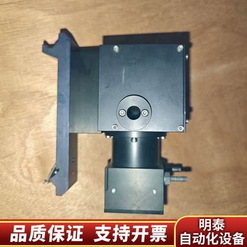 ROFIN罗芬激光器配件SHUTTER询价