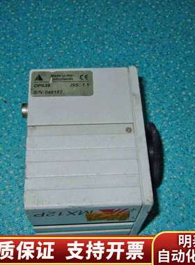 ADIMEC MX12P OP639 工业相机，，3询价