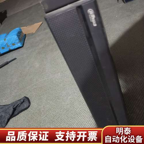 大华硬盘录像机DH/HCVR1604HG-SF-V4 HCV询价