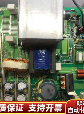 UNION UP750S12 12V 62.5A750W.询价