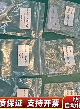 哈希CODMAXII/一代/二代/三代试剂管接头，68347询价