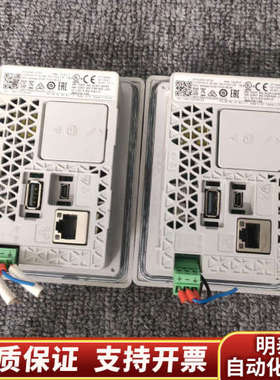 普罗菲斯4.3寸屏新，PFXGP4114T2D拆.询价