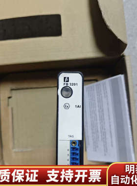 倍加福FB3201.询价