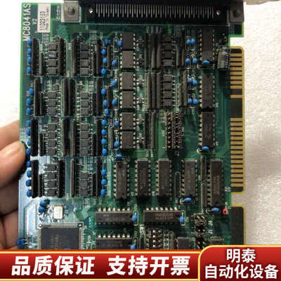 和椿Aurotek MC8041AS V2 运动控制卡.询价