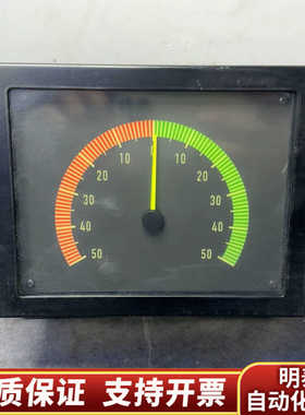 EAD+181x143+S4-61+001+F0C+Horn.询价