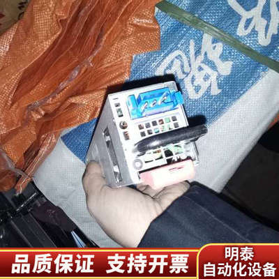 YM-2651V直流输入电源650W.询价