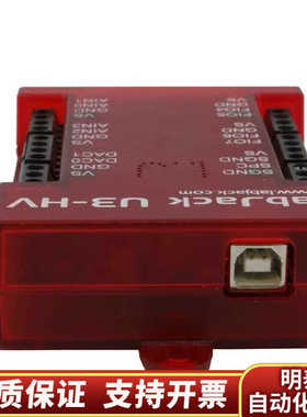 原厂LabJack U3数据采集控制器议价.询价