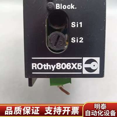 ROSSMANiTH  ROthy806X5直流马达控制器询价