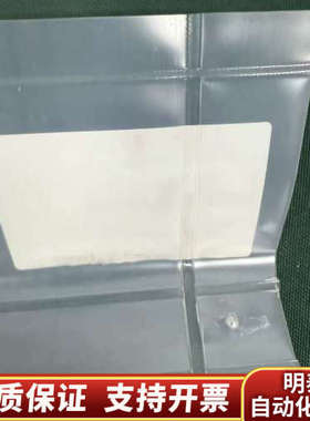 VAT 92546-R1传感器配件套装，配套KUGEL.询价