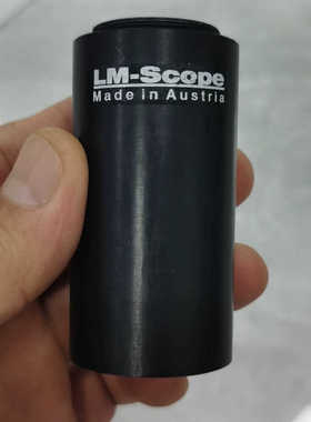 奥地利LM-Scope专业显微镜头，黑色金属，带金色内圈.询价