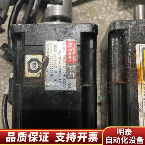 AMAT应用材料PVD腔升降电机询价