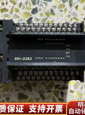 光洋SH1-32R2可编程控制器，koyo plc，从306.询价