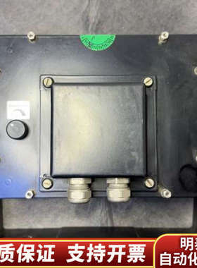 EAD+181x143+S4-61+001+F0C+Horn.询价