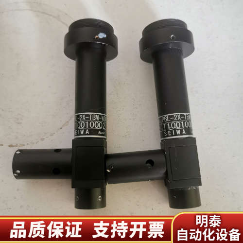 CORRECT PBL-2X-TBM-WD69.5 高清工业.询价