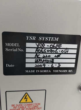 永信youngsin射频电源控制器YSR-06MF，功率.询价