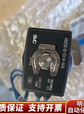SMC VX2230-02-1G1-B-X636.询价