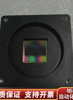 MV-A5B51MG4，大华工业相机，2500万像素，议价商.询价