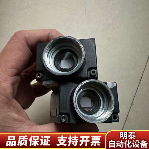 CCD相机CS8310BI-17，2个，，感兴.询价