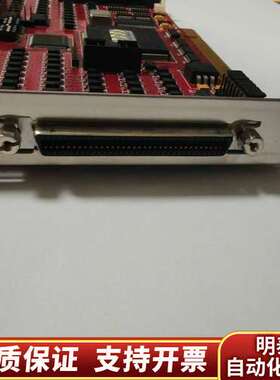 雷赛智能 DMC2410C-A DMC2410C 4询价