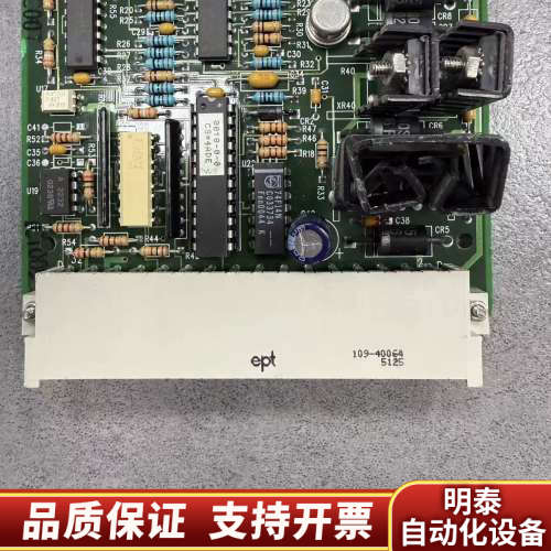 KULICKE SOFFA KS线机板卡，型号N08002.询价