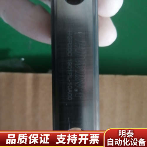 HI上银HGW20CC滑块，，滑动顺畅无间隙。.询价