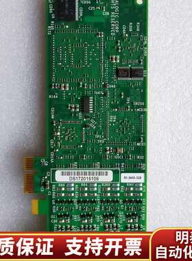 Dialogue 2012 Corp  All Righ询价