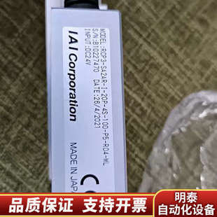 20P 100 R04.询价 RCP3 SA2AR