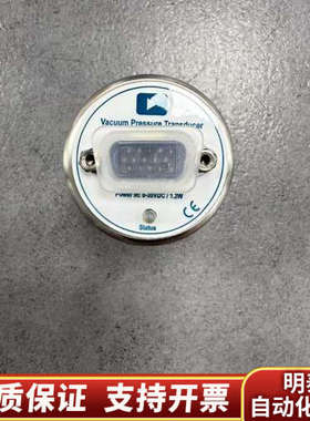 MKS 901P-81050-0172 Loadlock T.询价