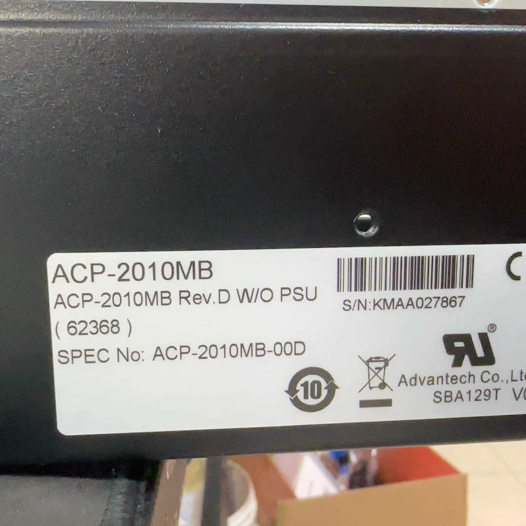 2U机架式工控机，型号ACP-2010MB。机箱坚固.询价