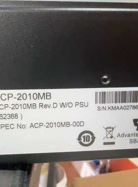 2U机架式工控机，型号ACP-2010MB。机箱坚固.询价