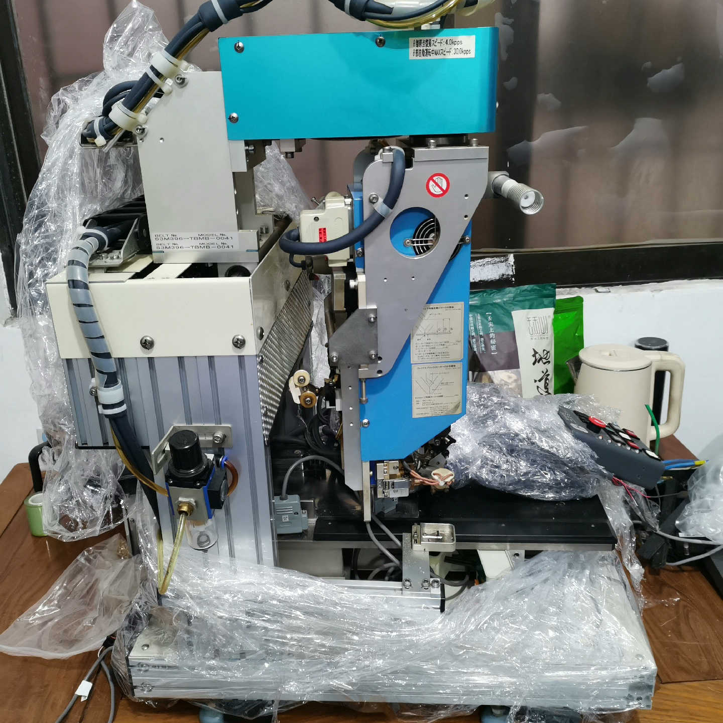 PSU500 S3M396-TBMB-0041.询价