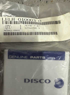 DISCO切割机零件 LELH-010003-0 MZ8.询价