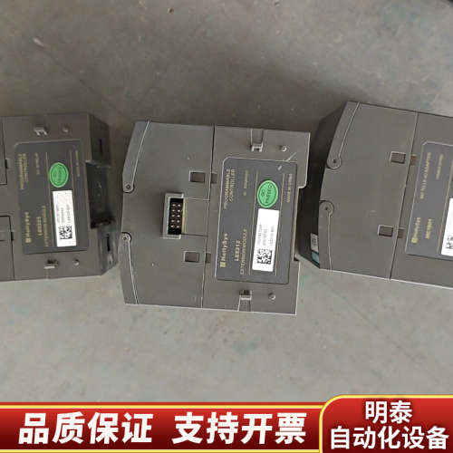 和利时PLC模块 MC1901，LE5212，LE522.询价