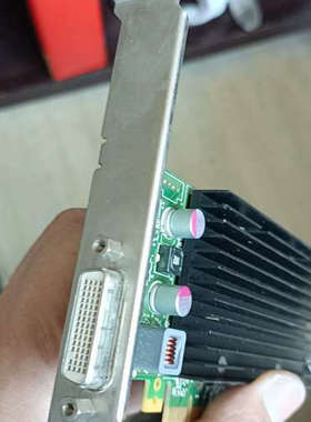 NVIDIA LISTED D33088 900-51035.询价