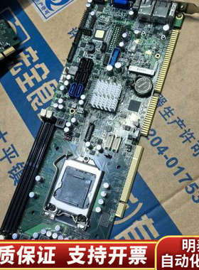 台湾广积IB970F / IB970F-US 工控主板  .询价