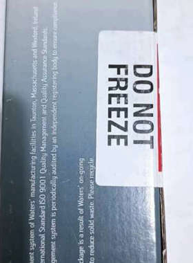 液相色谱保护柱Ultrahydrogel Gu.询价